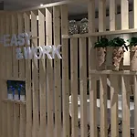 Novotel Pau Pyrenees Hotel 4*